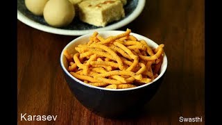 Karasev recipe  Spicy Besan sev  Diwali snacks recipes [upl. by Aivatan]