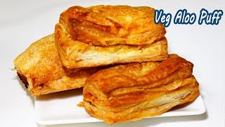 Veg Aloo Pastry  Aloo Pattice Recipe  Bakery Style Pattice  MadhurasRecipe  Ep  643 [upl. by Annahsar]