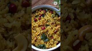 Indian Poha Recipe subscribe shorts [upl. by Paynter228]