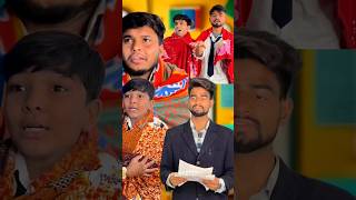 बच्चो ने ठंड में दी परीक्षाaaganwadikebacche comedy lessonoflife schoollife dhonisir 56 [upl. by Capriola786]