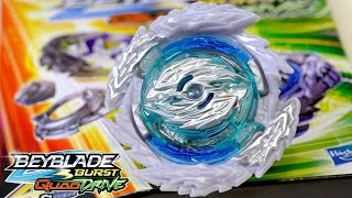 Guilty Luinor L7 Starter Pack QuadDrive Unboxing amp Test Battles  Beyblade Burst QuadDriveDB [upl. by Kellina]