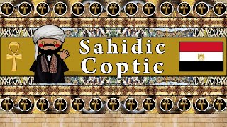 COPTIC LANGUAGE SAHIDIC DIALECT [upl. by Otreblada]