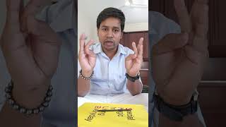 Acupressure Points For Sinus problem Sinus problem solution in Hindi shortvideo shorts sinuses [upl. by Ennayar]