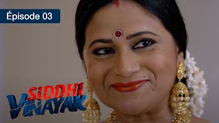 Siddhi Vinayak  EP 3  La danse de lamour  série en français  HD [upl. by Nnaegroeg]