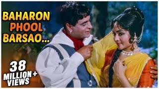 Baharon Phool Barsao  Suraj  Rajendra Kumar Vyjayanthimala  Old Hindi Songs [upl. by Lorrin]