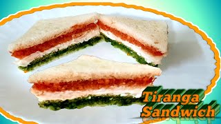 Tiranga sandwich recipe  Tricolor Sandwich Independence day special [upl. by Manvil]