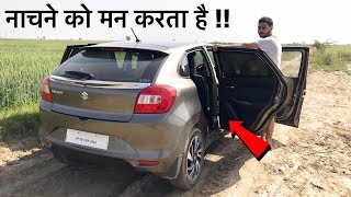 Baleno Zeta 2020 Speaker Test 😍  नाचने पर मजबूर कर देते हैं Baleno के Speakers 😂 [upl. by Clippard391]