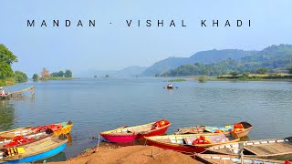 Mandan Lake  Vishal Khadi  Drone View  Narmada District  DJI Drone  Cinematic View ❤ [upl. by Anauqat]