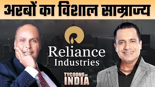 Step By Step Strategies Of Dhirubhai Ambani  Tycoons Of India  Case Study  Dr Vivek Bindra [upl. by Heise]