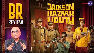 Jackson Bazaar Youth Movie Review By Baradwaj Rangan  Jaffer Idukki  Shamal Sulaiman  BR Review [upl. by Keary]