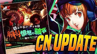 PERSONA 5 PHANTOM X FUTABA CN UPDATE WILL BE GAME CHANGING [upl. by Benildis]