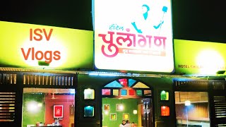 Chulangan Veg Non Veg family restaurant ravet pcmc [upl. by Agon684]