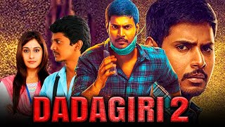 Dadagiri 2 Maanagaram Hindi Dubbed Full Movie  Sundeep Kishan Regina Cassandra [upl. by Yanel382]