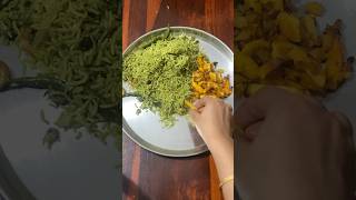 CORIANDER RICE [upl. by Bandler]