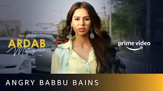 Dont mess with Babbu Bains  Ardab Mutiyaran  Sonam Bajwa  Amazon Prime Video [upl. by Draper]