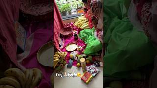 gauri teej 🙏🏻☺️ teej pooja likeandsubscribe comment youtubeshorts viralvideo mumbai [upl. by Aseen]