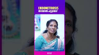 Endometriosis തടയാൻ പറ്റുമോ  DRSUSAN JOSEPH [upl. by Gardel]