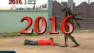 2016 Ghana Movie [upl. by Eelyr794]