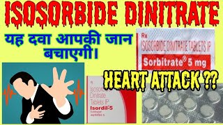 Antianginal drugs pharmacology  isosorbide dinitrate tablets ip 5mg uses in hindi  10mg uses dose [upl. by Halbeib]