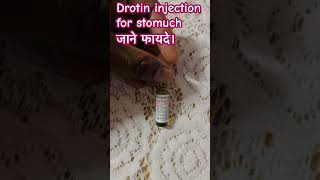 Drotin injection for stomuch pain youtubeinjectionmedicinepainpharmacymedicalstomachshotsyt [upl. by Inar]