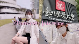 面試三間醫學大學！Medical University Interview｜Vivians Vlog [upl. by Kerri]