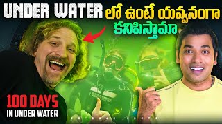 Theatre Seats Bacteria amp Solar Eclipse  Top 10 Interesting Facts In Telugu  Facts  VR Raja Facts [upl. by Onitsoga]