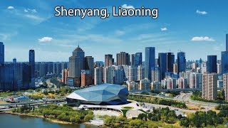 Aerial China：Shenyang City Liaoning Province China中國遼寧省瀋陽市 [upl. by Codel]