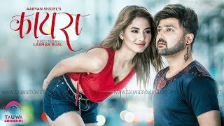 New Nepali Movie Kaira Ft Aryan Sigdel Samragyee Rl ShahTrailer Released Program [upl. by Sonni29]