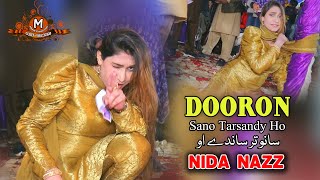 Dooron dooron sano tarsandy  Nida Nazz  Latest Sariki Dance Performance 2024 [upl. by Alamak]