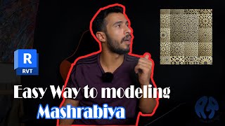 The Easy Way to modeling Mashrabiya Patterns in Revit اسهل طريقه لعمل مشربيه [upl. by Kendrah48]