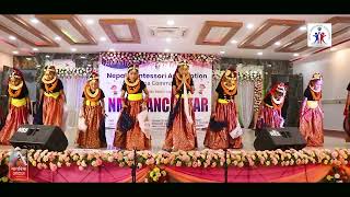 Ke ko Maala  Nepal Montessori Association Jhapa Committee NMA DANCE STAR 2080 [upl. by Carrillo]