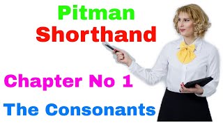 Shorthand Chapter 1  Shorthand Exercise 1  Steno Pitman English Shorthand [upl. by Eddie]