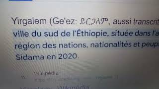 YIRGALEM LE NOM DONNÉ PAR JACOB ET LABAN EN ALLIANCE CEST EN ÉTHIOPIE JUSQUÀ CEJOUR [upl. by Libys]