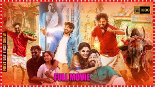 Hiphop Tamizha amp Shivani Rajashekar Super Hit Family Drama Telugu Full HD Movie  First Show Movies [upl. by Nysilla]