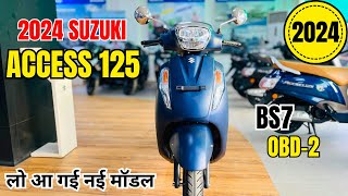 Latest 2024 Suzuki Access 125 E20 Model😍Detailed Review  New Price  New Changes  Features😱Update [upl. by Addis]