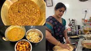 Navaratri Spl Day 5  Arisi Puttu  நவராத்திரி நைவேத்தியம் [upl. by Jocelyn198]