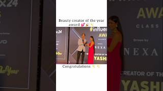 🎉✨🧿 masti love best funny suyash suyashvlog SuyashVlogs shorts couplegoals sister [upl. by Marino]