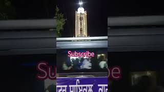 Rara sahib please likeampshare ampsubscribe [upl. by Audras]