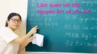 Làm quen với các nguyên âm và phụ âm trong tiếng Trung Quốc [upl. by Court]