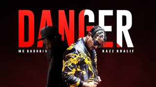 Kazz Khalif feat MC Bushkin  DANGER Prod by Dj Dash SBTV [upl. by Baoj]