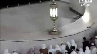 Beautiful Quran recitation by Sheikh Shuraim [upl. by Bellis]