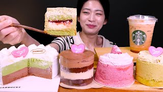 🍰스타벅스 신메뉴🍨스벅과 하겐다즈 콜라보 케이크와 5월 신메뉴 케이크 먹방❤  Starbucks  Chocolate Green tea Cake ASMR Mukbang [upl. by Ssyla]