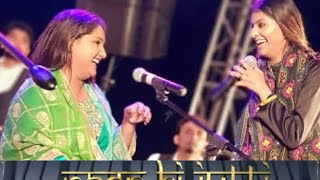 Nooran Sisters Live Concert at Murthal 🎊🎉 Saiyonii Song [upl. by Atcliffe]