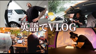 英語力ゼロでオーストラリアに来て4年、英語でVlogして絶望した [upl. by Lek]