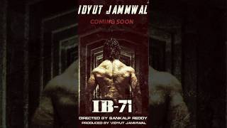 IB 71 Movie 2023  Release Date Review Cast Trailer shorts [upl. by Delila]