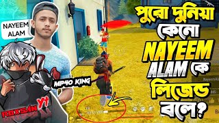 Nayeem Alam Mp40 King Reaction  Free Fire 😳❤️ gamingwithnayeem4847 [upl. by Anoek]