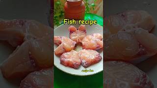 Easy fish recipe  Pangas mach recipe  পাঙ্গাস মাছ রেসিপি পাঙ্গাসমাছ pangasfish fishrecipe [upl. by Alain]