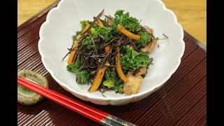 Arame x Tofu x Kale sea vegetable recipe [upl. by Nyrhtac]