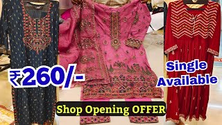 Cotton Readymade Suits ₹260 Alia cut Naira Cut Long Frocks Hyderabad market [upl. by Bradman863]