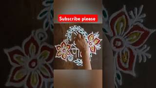 Bail Pola Rangoli  Bendur special rangoli  बैल पोळा बेंदूर विशेष रांगोळी  Pola rangoli bailpola [upl. by Filmore49]